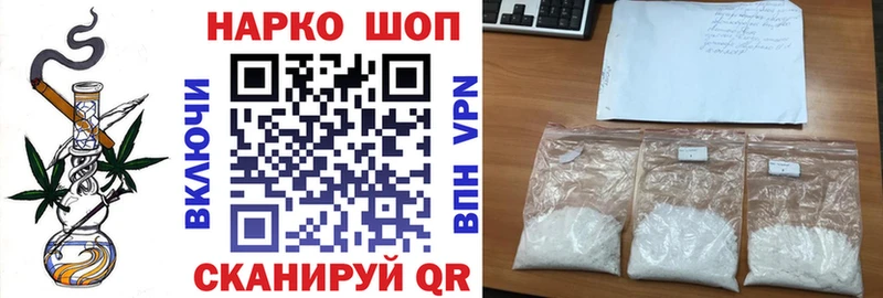 Как найти закладки Бугульма ГАШИШ  Alpha-PVP  КОКАИН  Мефедрон  Канабис 