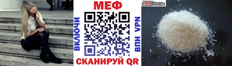 Гашиш Бугульма