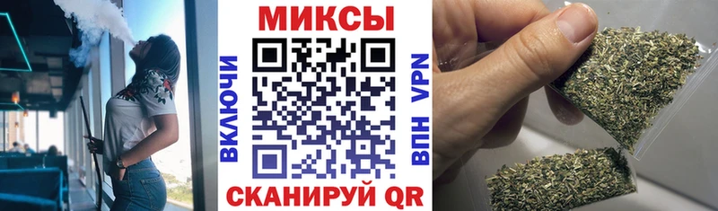 Бутират бутандиол  Бугульма 