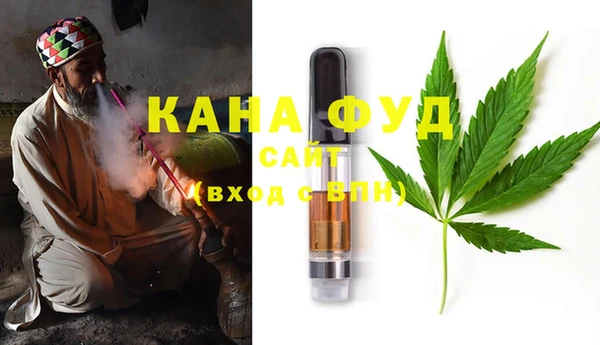 кокаин VHQ Зеленодольск