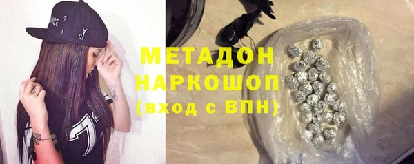 винт Зерноград