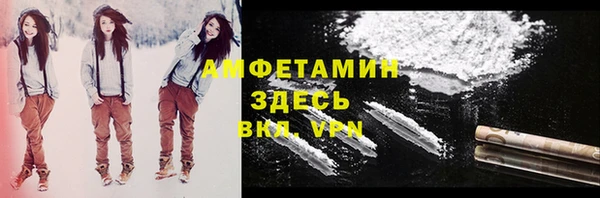винт Зерноград