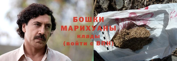 винт Зерноград