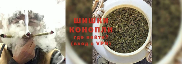 кокаин VHQ Зеленодольск
