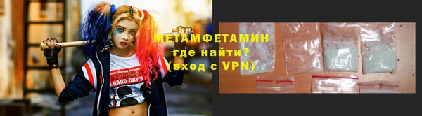 винт Зерноград