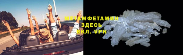 винт Зерноград
