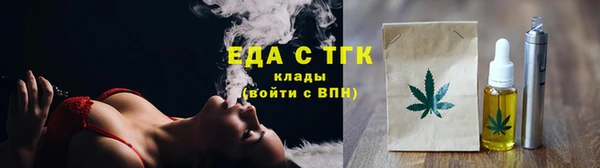винт Зерноград