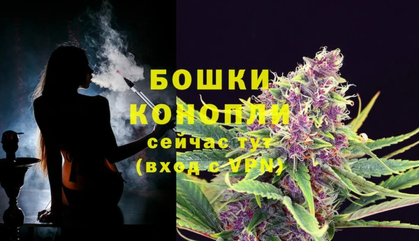 винт Зерноград