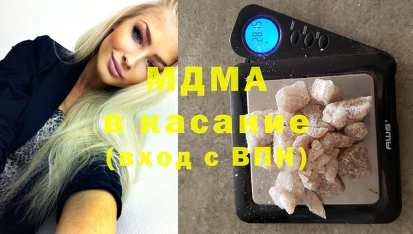 винт Зерноград