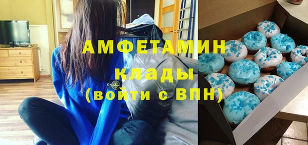 винт Зерноград