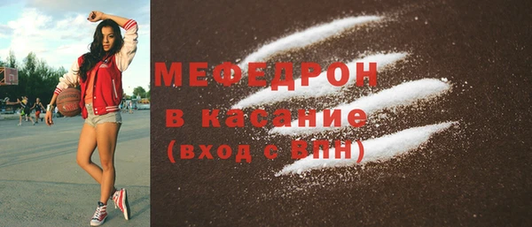 прущие крисы Зеленокумск