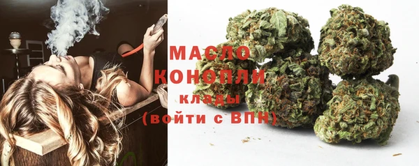 прущие крисы Зеленокумск