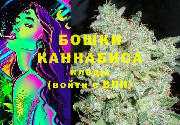 прущие крисы Зеленокумск