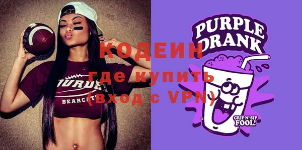 винт Зерноград