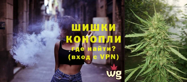 винт Зерноград