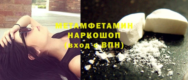 винт Зерноград
