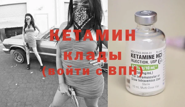 прущие крисы Зеленокумск