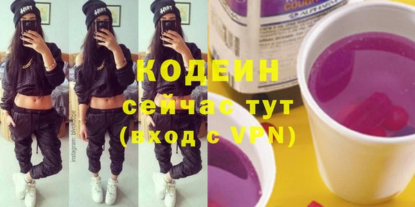 винт Зерноград