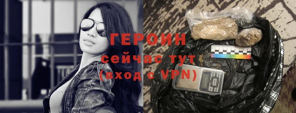 прущие крисы Зеленокумск