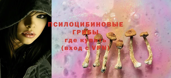 винт Зерноград