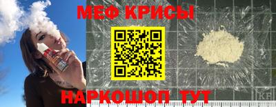mdma Апрелевка