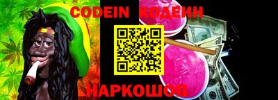 стаф Апшеронск