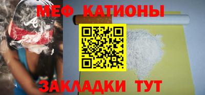 дживик Аргун
