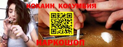 mdma Апрелевка