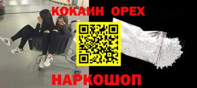 mdma Апрелевка