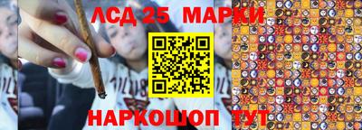 mdma Апрелевка
