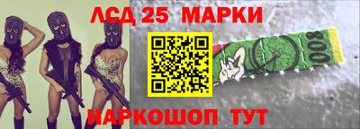 дживик Аргун