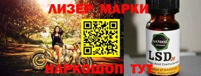 дживик Аргун