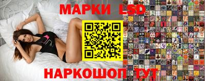 дживик Аргун