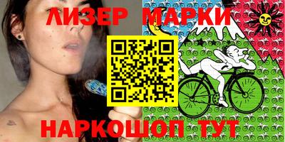 дживик Аргун
