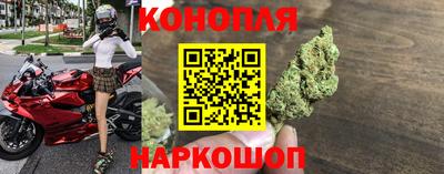 дживик Аргун
