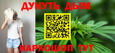мефедрон VHQ Апрелевка