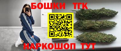 альфа пвп Апшеронск