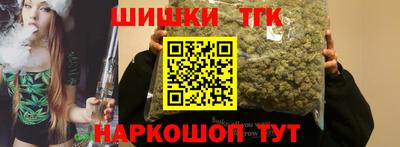 герыч Гай