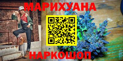 mdma Апрелевка