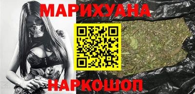 мефедрон VHQ Апрелевка