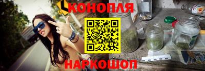 амфетамин Аргун