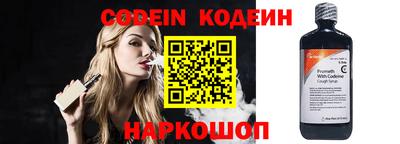 амфетамин Аргун