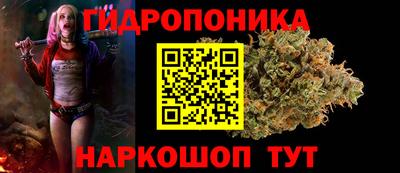 альфа пвп Апшеронск
