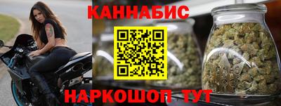 амфетамин Аргун