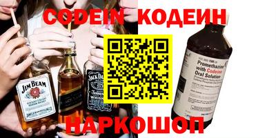 круглые Бугуруслан