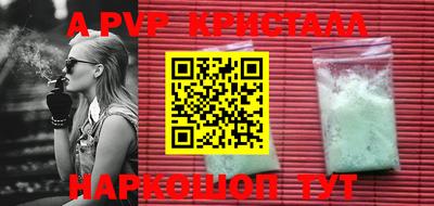 амфетамин Аргун