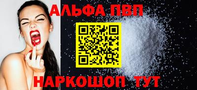 mdma Апрелевка