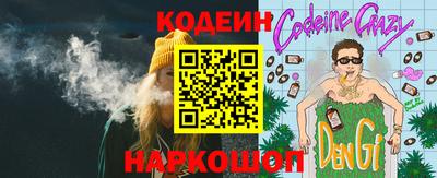 mdma Апрелевка