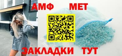 mdma Апрелевка