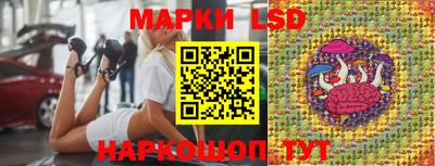 дживик Аргун